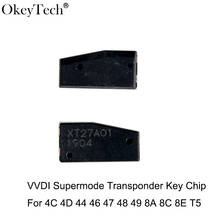 OkeyTech 1 шт. транспондер VVDI супер чип для ID46/4D/4C/8C/8A/T3/47/41/42/45 для VVDI2 VVDI ключ инструмент и мини ключ инструмент 2024 - купить недорого