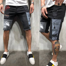 summerJeans shorts men fashion High street Hole Ripped Denim shorts Mens Patchwork Print Hip hop jeans male 2024 - buy cheap