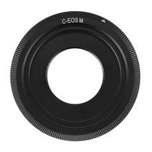 Black C-Mount Cine Movie lens For Canon EOS M M2 M3 Camera Lens Adapter Ring CCTV lens C-EOS M 2024 - buy cheap