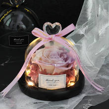 Presente do dia dos namorados, beleza e a fera preservada exclusivamente em vidro com domo de rosas eternas 2024 - compre barato