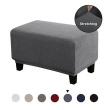 Elastic Ottoman Footstool Cover Rectangle Footrest Case Protector Sofa Foot Rest Stool Cover Storage Ottoman Slipcover 2024 - buy cheap