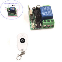 Mini rf interruptor sem fio de controle remoto, interruptor de luz com código de aprendizagem transmissor e receptor de 24v 1ch 315/433mhz
