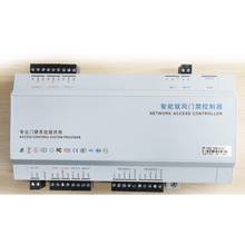 TCP/IP Network Access Controler Board Security Access Panel access control System  Wiegand 26 34 2024 - buy cheap