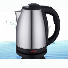 1500W Split Style Stainless Steel Electric Kettle Hot Water Heating Boiler Auto-power Off Tea Pot Heater Teapot EU US Plug 2024 - buy cheap