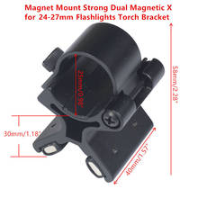 Магнитное крепление, сильный двойной магнит X для фонариков 24-27 мм, кронштейн для фонарика, прицел, пистолет, тактическое крепление в бочках 2024 - купить недорого