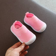 Детская обувь для первых шагов; Дышащая обувь для малышей; Повседневная сетчатая обувь для девочек и мальчиков; Удобная нескользящая обувь с мягкой подошвой 2024 - купить недорого