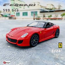 Модель автомобиля Bburago Ferrari 599GTO из сплава, 1:24 2024 - купить недорого