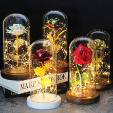 2020 LED зачарованная галактика Роза вечный 24K золотой Фольга цветок с сказочной гирляндой в куполе для рождества День Святого Валентина подарок 2024 - купить недорого