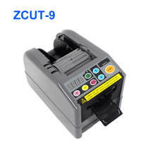KUAIQU ZCUT-9 Tape Dispenser Packager Cutting Machine DropShipping Tape Cutter Baler Carton Sealer Tape Slitting Machine Cutting 2024 - buy cheap