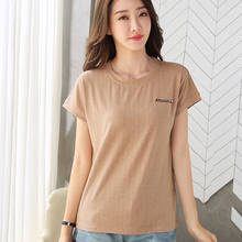 Cotton T Shirt Women Korean Fashion Womens Clothing Tshirt Summer Tops 2022 Loose Short Sleeves Woman T-Shirts Tee Shirt Femme 2024 - buy cheap