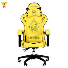 Pink Cute cartoon chairs bedroom comfortable computer chair home girls gaming chair swivel chair adjustable Live gamer chairs 2024 - buy cheap