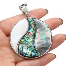 Natural Abalone Shell Pendant Mix-Color Mother of Pearl Exquisite charms For jewelry making DIY Necklace accessories 2024 - buy cheap