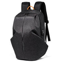 Подростковой моды USB Зарядное устройство школьный рюкзак для мужчин Водонепроницаемый дорожная сумка пакеты 15,6 дюймов Сумка для ноутбука большая Студенческая сумка для ноутбука 2024 - купить недорого