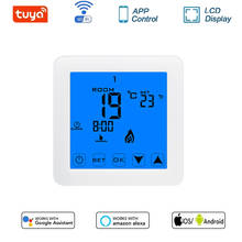 Touch Screen Temperature Controller 220V Programmable Room Thermostat For Floor Heating 2024 - buy cheap