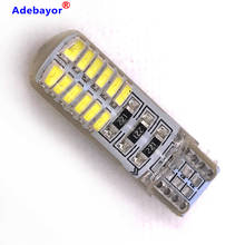 350pcs T10 W5W Silicone Case 24 SMD 3014 LED Car Reading Light 192 168 501 24SMD 24 LED Auto Wedge Bulb Parking Lamps 12V 350X 2024 - buy cheap