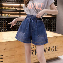 High Waist Pocket Blue Jeans Female Denim Shorts For Women  Jean Shorts Women Summer Korean Style Women Loose Short Shorts 5XL 2024 - buy cheap