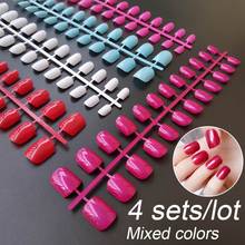 4 Sets/lot Mixed Colors False Nail Tips Short Full Cover Square Fake Nails Comfortable Multicolor Press On Nails Nail DIY 2024 - buy cheap