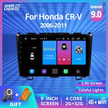 2din Android 9.0 Car Multimedia Video Player For Honda CRV CR-V 2006 2007 2008 2010 2011 2012 2DIN Car Radio GPS Navigation DVD 2024 - buy cheap