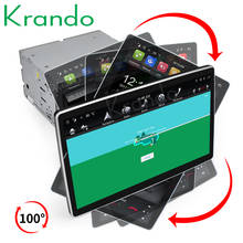 Krando 12.8" 100 Degree Tesla Android 9.0 4G 64G  Vertical Car Multimedia Radio Player for Toyota /Suzuki / Nissan / Lexus Audio 2024 - buy cheap