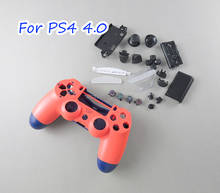 Запасная крышка корпуса наборы кнопок для контроллера PS4 Pro Slim 4,0 JDS 040 2024 - купить недорого