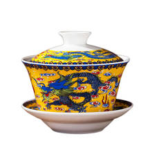Jingdezhen-cuenco de té de cerámica Gaiwan, juego de cubierta de platillo, taza Master Pu'er, Teaware, contenedor de té, regalo, 240ml 2024 - compra barato
