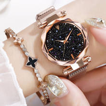 Mulheres de luxo relógios magnéticos senhoras céu estrelado relógio moda pulseira quartzo relógios pulso relogio feminino zegarek damski 2024 - compre barato