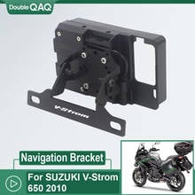 v-strom 650 GPS Smart Phone Navigation Mount Mounting Bracket Adapter Holder For Suzuki v strom 650 2010 2024 - buy cheap