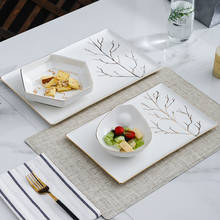 Скандинавское искусство керамическая тарелка для ресторана отеля Пномпень простая домашняя прямоугольная тарелка для закусок десерта тарелка для суши кухонная посуда 2024 - купить недорого