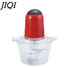 JIQI Multifunctional Electric Automatic Meat Grinder Household Meat Mincer Mashed Garlic Machine High Quality PC Bowl 2024 - buy cheap