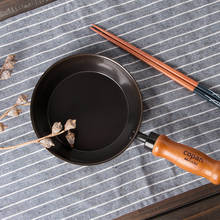 Чугунная сковорода в японском стиле для жарки яиц антипригарная сковорода для кухни 15 см мини посуда 2024 - купить недорого
