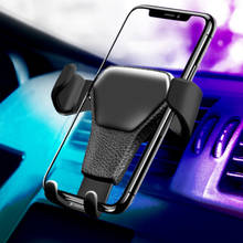 Universal Car Mobile Phone Holder Air Vent Mount Stand For BMW 1 2 3 4 5 6 7 Series X1 X3 X4 X5 X6 E60 E90 F07 F09 F10 F15 F30 2024 - buy cheap