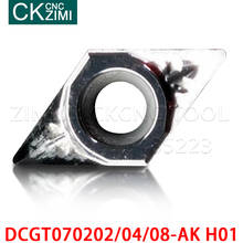 Insertos DCGT070202-AK herramientas de torneado de carburo, hoja de aluminio DCGT para corte de máquina CNC, H01 DCGT070204-AK H01 DCGT070208-AK H01 2024 - compra barato