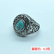 Vintage Natural Blue Turquoises Rings for Women Men Hollow Antique Silver Color Finger Ring Wedding Anniversary Boho Jewelry 2024 - buy cheap