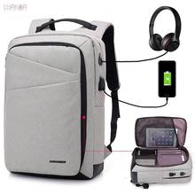 Mochila de lona gris para hombre, para estudiante, para hombre, con auriculares, antirrobo, de negocios, con carga USB de 15,6 pulgadas, envío directo