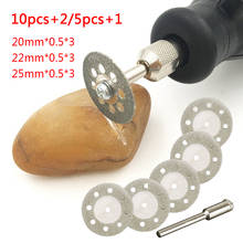 Abrasive Disc 10pcs/5pcs Dremel Mini Diamond Grinding Wheel Saw Cutting Disks For Dremel Rotary Tools Accessories with Mandrel 2024 - buy cheap