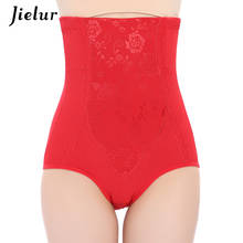 Jielur Women High Waist Body Shaper Panties Push Up Buttock Cotton Slimming Pants Tummy Control Panties Waist Trainer Girdle 5XL 2024 - buy cheap