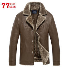 Thick Fleece Leather Jacket Men Autumn WinterBusiness Casual PU Leather Jackets Chaqueta Cuero Hombre Slim Windproof Coat New 2024 - buy cheap