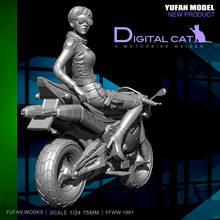 YuFan Model 1/24 Resin Kits  Cool girl and motorcycle set Resin soldier model YFWW-1881 2024 - купить недорого