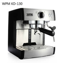 WPM KD 130 Professional Single-pump Semi-automatic Coffee Machine Small Home Automatic Steam Frothing 58mm Brewing Handle, 15Bar 2024 - buy cheap