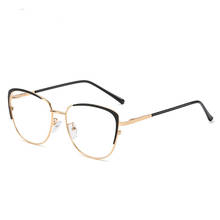 2020 NEW Adjustable Vision Transition Sun Photochromic Progressive Reading Glasses Multifocal Women Hyperopia presbyopia NX 2024 - compre barato