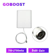 Indoor Antenna 4G GSM 3G 700-2700MHz 9dBi Wall-mounted Antenna 2G For Communication Network Cellphone Booster / 2024 - buy cheap