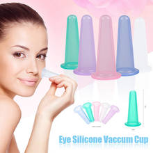 1PCS Silicone Body Cupping Cups For Face Neck Back Eyes Massage Vacuum Cans Anti-cellulite Massager Suction Cup Treatments Tool 2024 - buy cheap