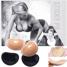 Fashion Bra Bikini Swimsuit Breast Silicone Foam Push Up Breathable Pads Insert 2024 - buy cheap
