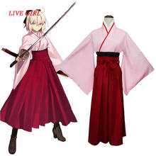 Liva girl Anime FGO Fate Grand Order Sakura Saber Okita Souji Kendo Uniform Cosplay Costume Full Set Kimono Halloween Outfit 2024 - buy cheap