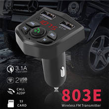 Kebidu-Kit de coche con Bluetooth 5,0, transmisor FM inalámbrico, reproductor MP3 LCD, Cargador USB 3.1A, accesorios para coche, cargador 2024 - compra barato