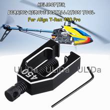 Bearing Removing & install Tools For Align T-Rex 450 Pro RC Helicopter Removal 2024 - buy cheap