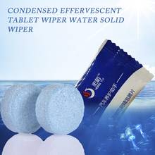 10pcs/set Auto Glass Conventional Cleaner Condensed Effervescent Tablet Wiper Water Solid Wiper Concentrated Super Car Styling 2024 - buy cheap