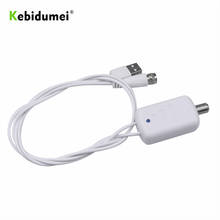 Kebidumei-Amplificador de señal de TV HDTV, adaptador de antena de bajo ruido, fácil instalación 2024 - compra barato
