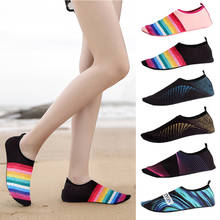 Уличная Водонепроницаемая пляжная обувь; женская летняя обувь для водных лыж; обувь для дайвинга; обувь для плавания; обувь для вождения; обувь для Босиков 2024 - купить недорого