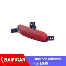 Baifar абсолютно новый задний бампер светильник задние противотуманные фары задний отражатель для MG6 2024 - купить недорого